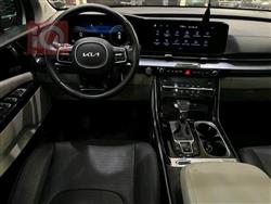 کیا کەرنیڤاڵ